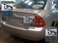 /contentimages/Cars/Toyota/фаркоп на Toyota Corolla/купить фаркоп на E12/Штейнгоф T120/фаркоп, купить фаркоп, прицепное, тсу, farkopr.com фаркоп на Toyota corolla.фаркоп на королу короллу4mini.jpg